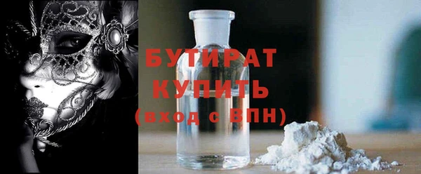 амф Ростов
