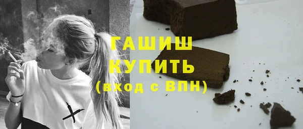 амф Ростов
