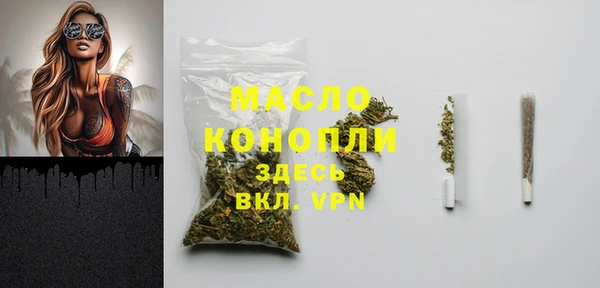 амф Ростов