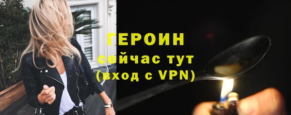 амф Ростов