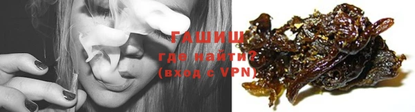 MDMA Россошь