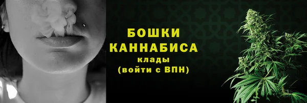 MDMA Россошь