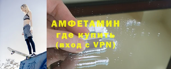 амф Ростов