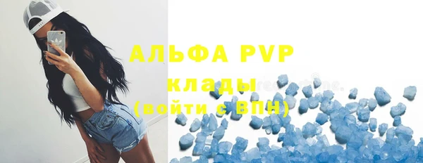 амф Ростов