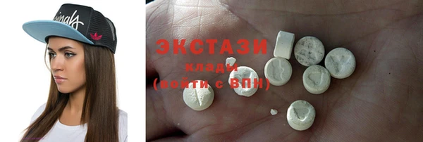 кокаин перу Рославль