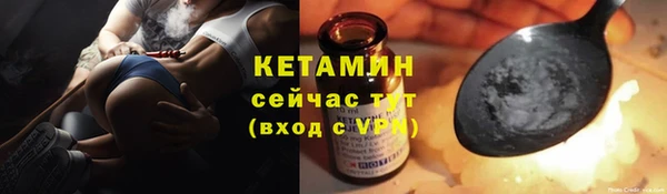 MDMA Россошь