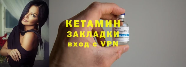 MDMA Россошь
