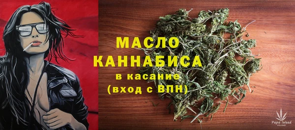 амф Ростов