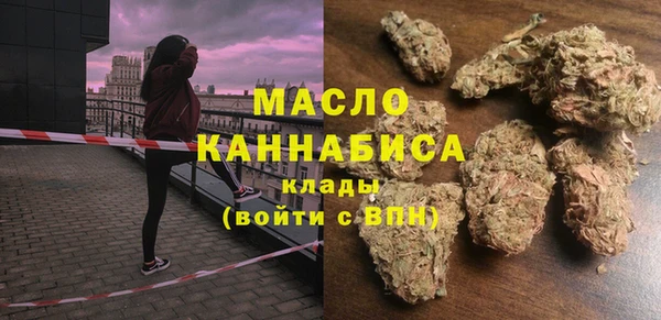 MDMA Россошь
