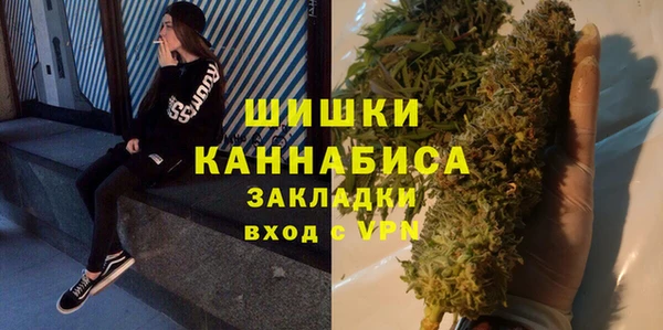 MESCALINE Заволжск