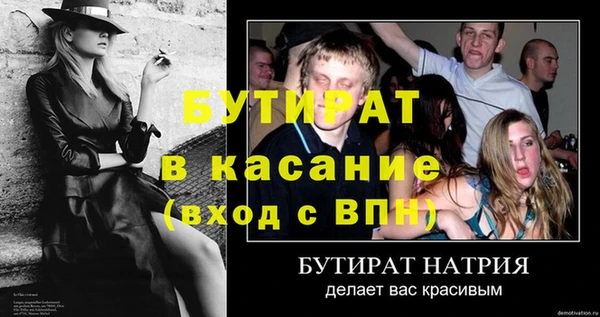 амф Ростов