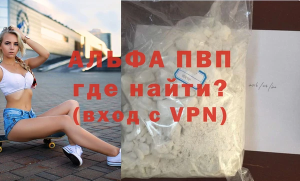 амф Ростов