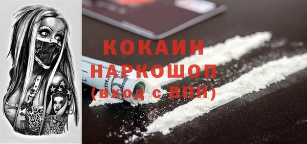 амф Ростов