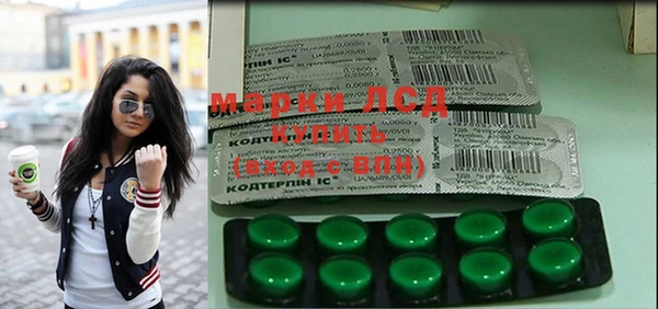 амф Ростов