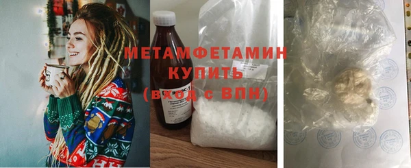 MDMA Россошь