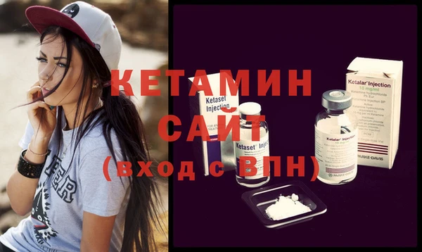 MDMA Россошь