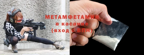 MDMA Россошь