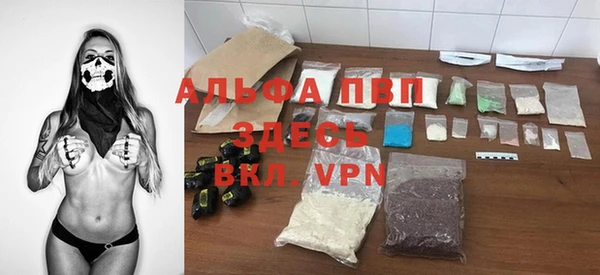 MDMA Россошь