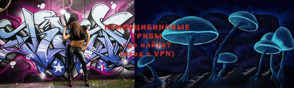 мефедрон VHQ Зеленокумск