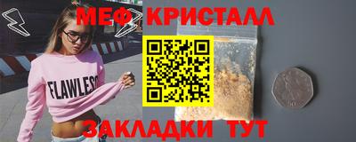 СК Гагарин