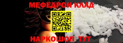 СК Гагарин