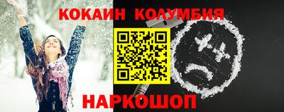 СК Гагарин
