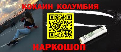 СК Гагарин