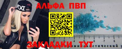 наркотики Гай