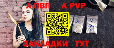 СК Гагарин
