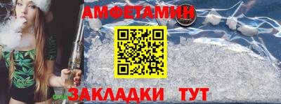 СК Гагарин