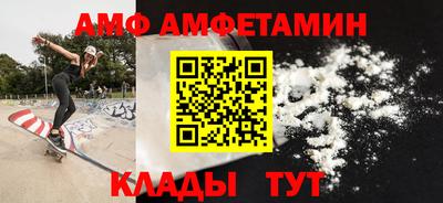 гашик Гатчина