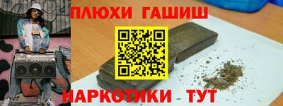 СК Гагарин