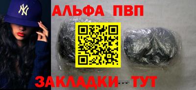 наркотики Гай