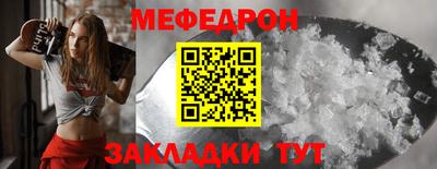 гашик Гатчина