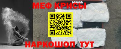 амф Конаково