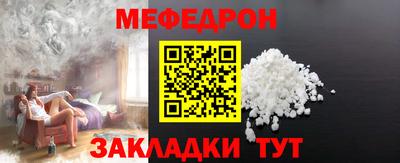 наркотики Гай