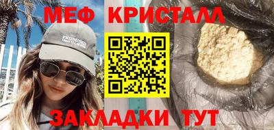 СК Гагарин