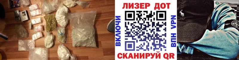купить закладку  Клинцы  ЛСД экстази ecstasy 