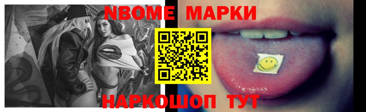 Клинцы  Лсд 25 экстази кислота  Вход с VPN  Лсд 25 экстази ecstasy 