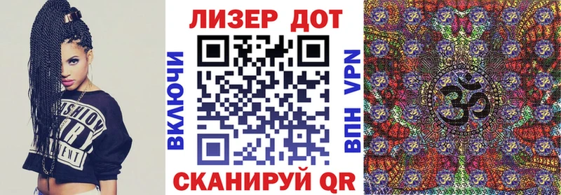 магазин  наркотиков  Клинцы  Наркотические марки 1,8мг 