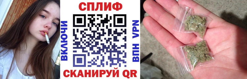 Каннабис индика  магазин    Клинцы 